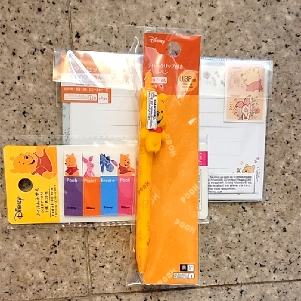 💕FREE WITH BUNDLE* DISNEY Winnie the Pooh Yellow Pen and Sticky Notes Set